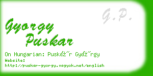 gyorgy puskar business card